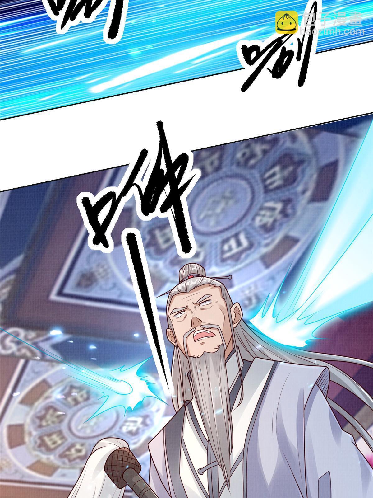 59 剑断是非73