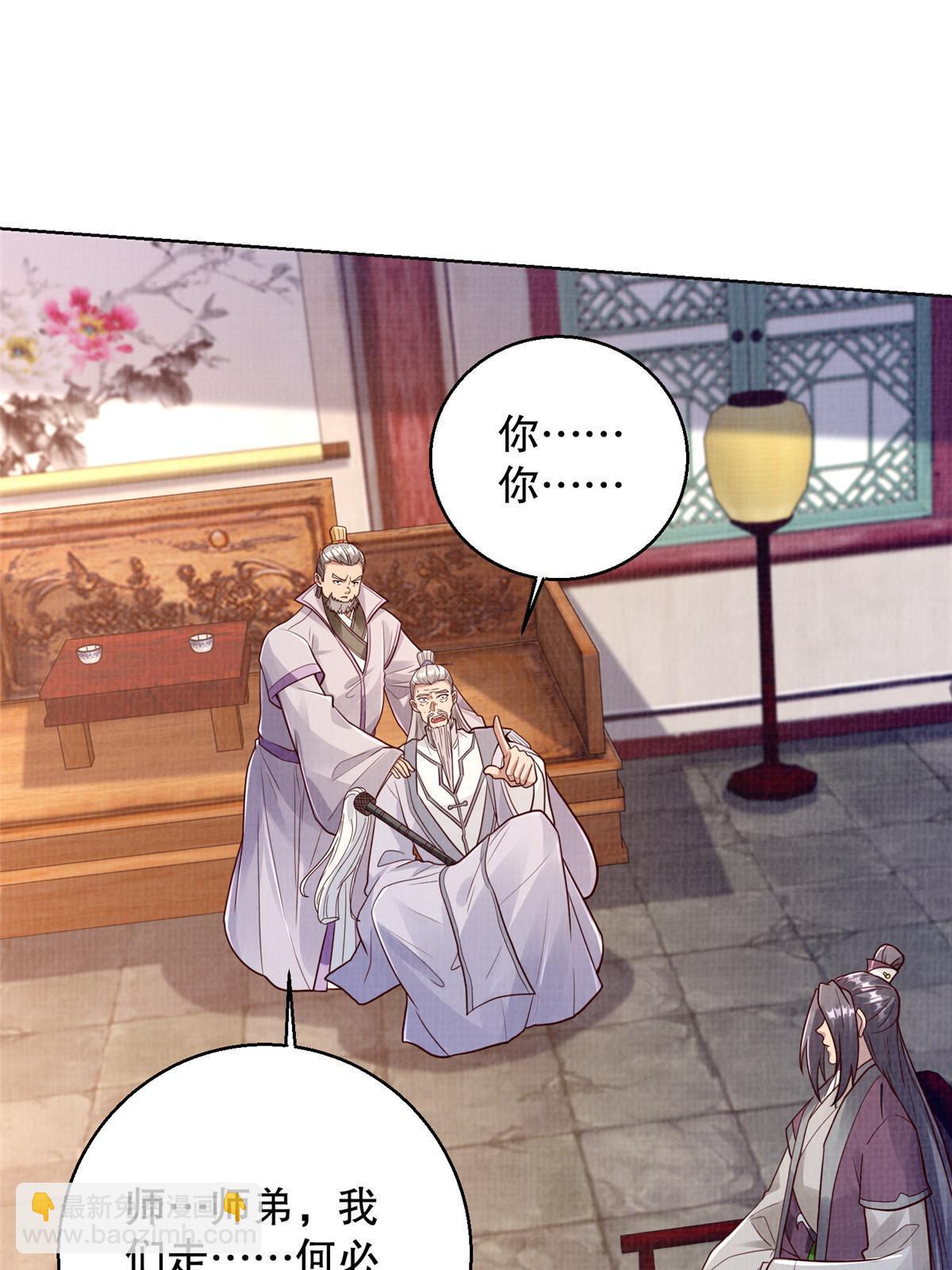 60 无惧鬼邪2