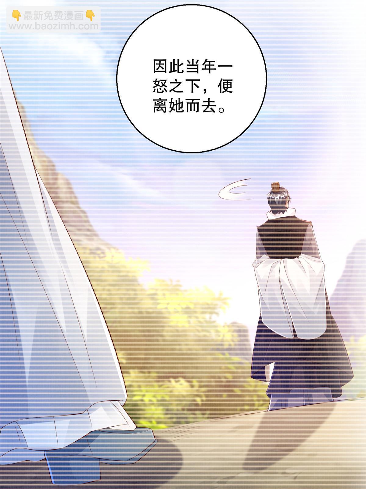 60 无惧鬼邪24