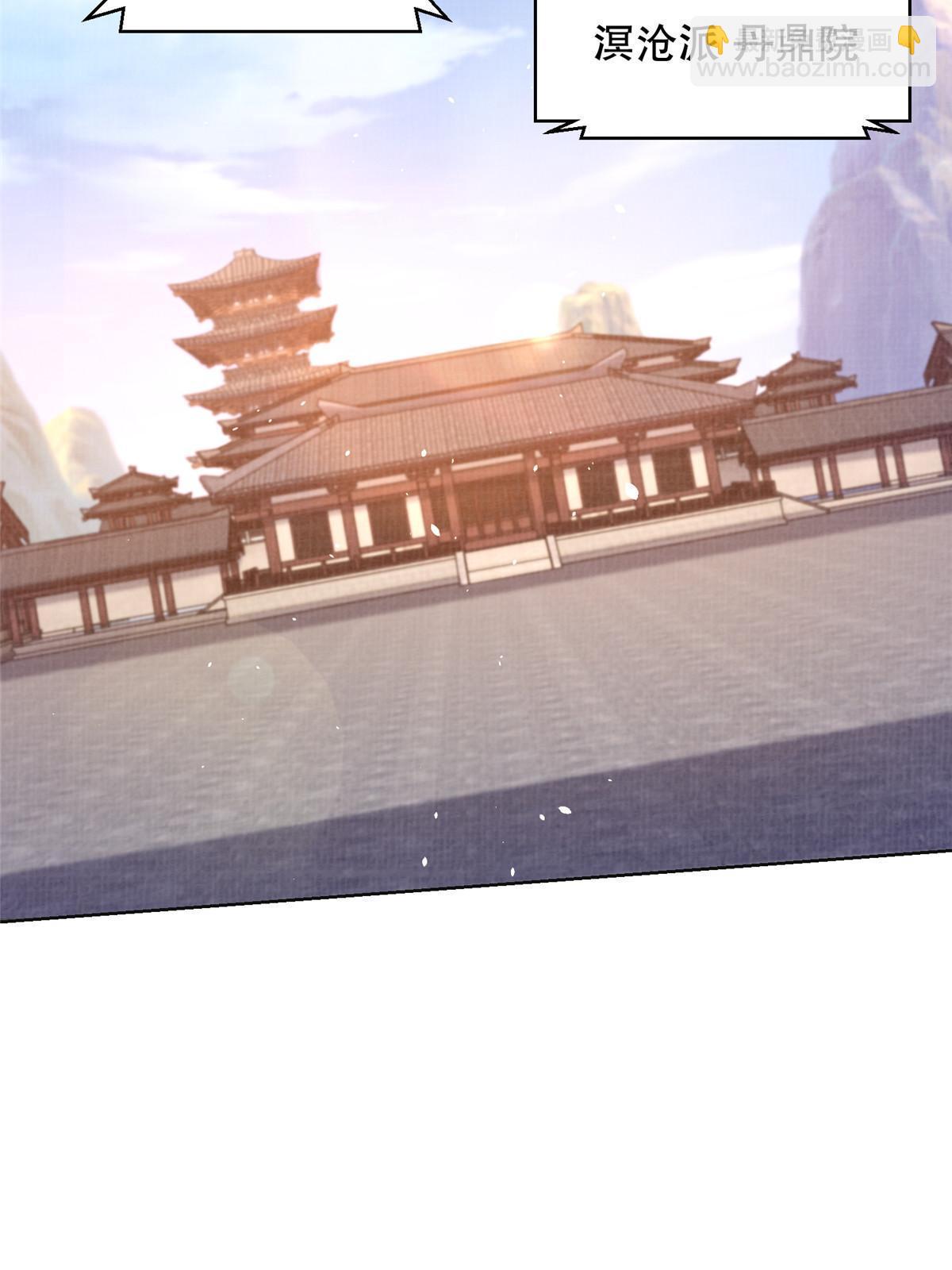 60 无惧鬼邪6