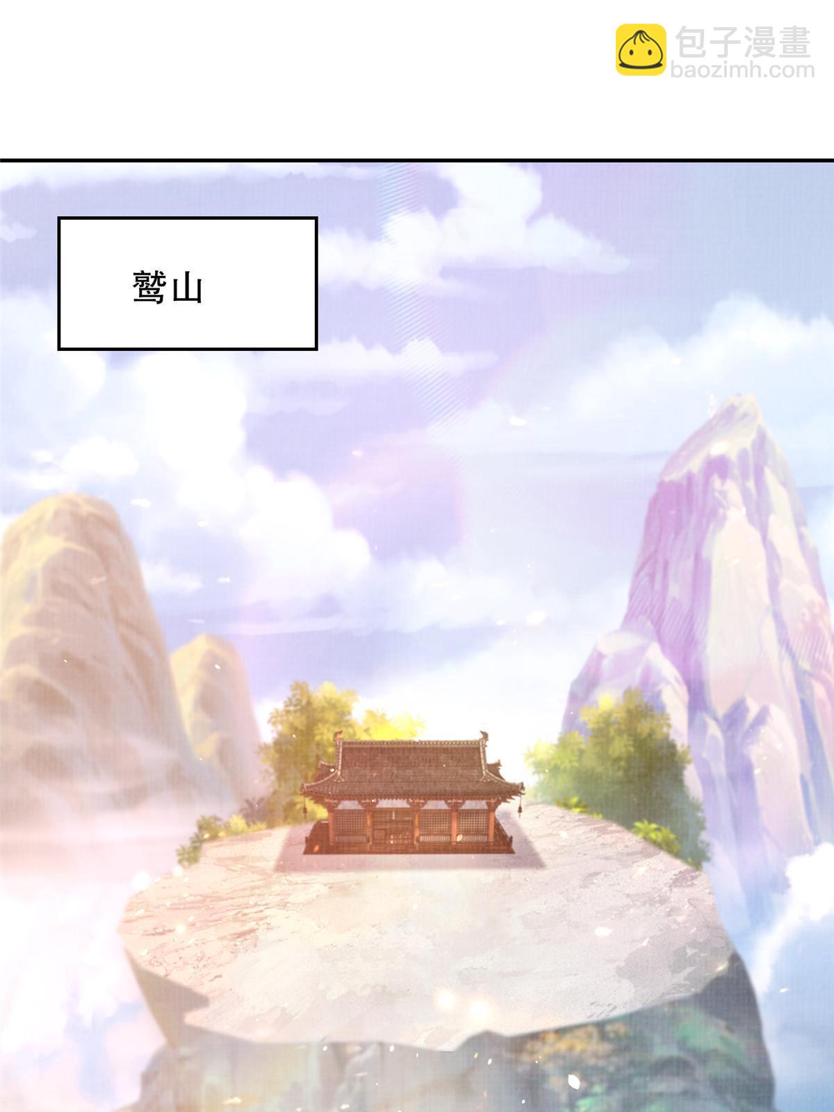 64 赴死绝阵1