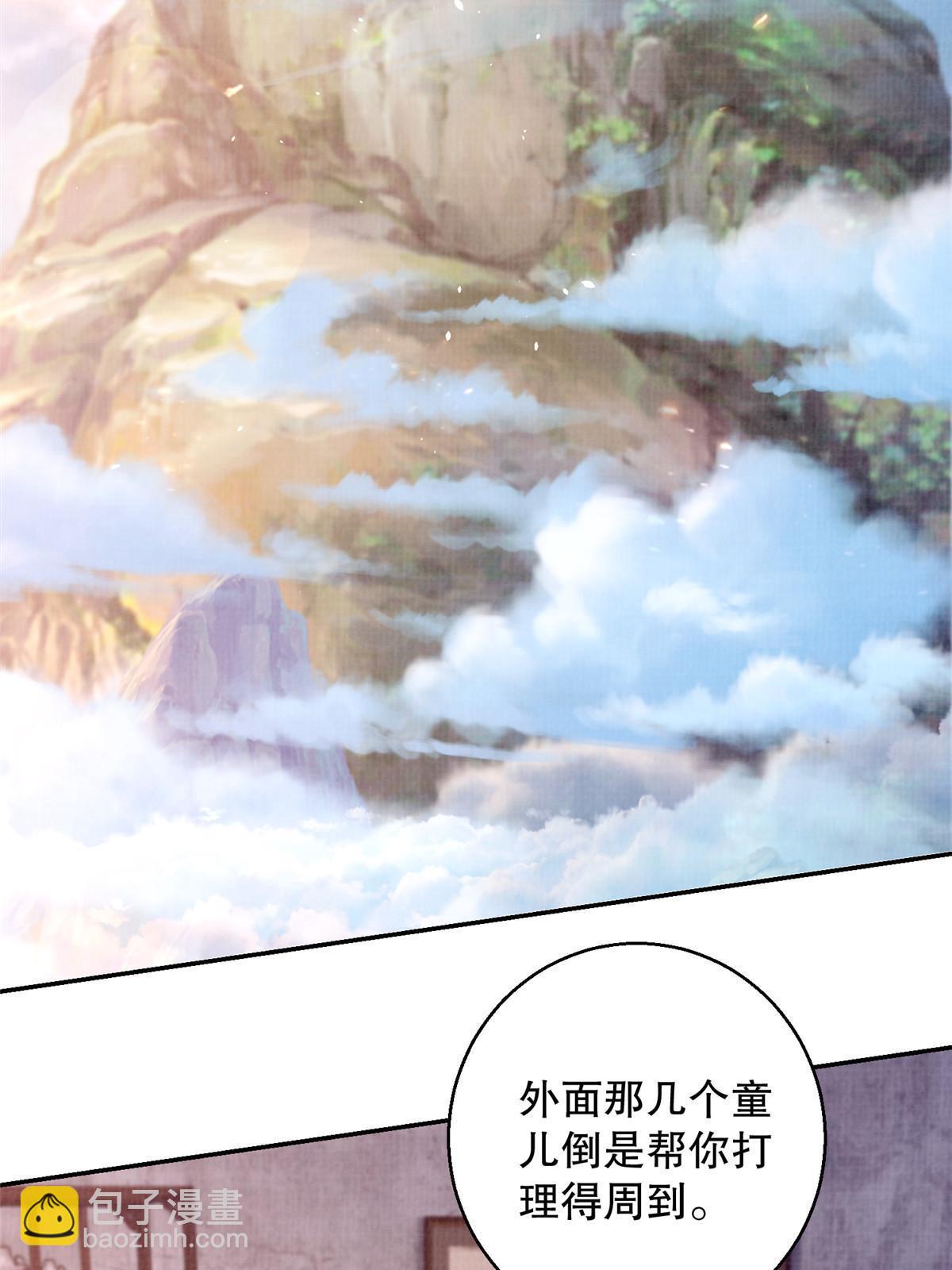 64 赴死绝阵2