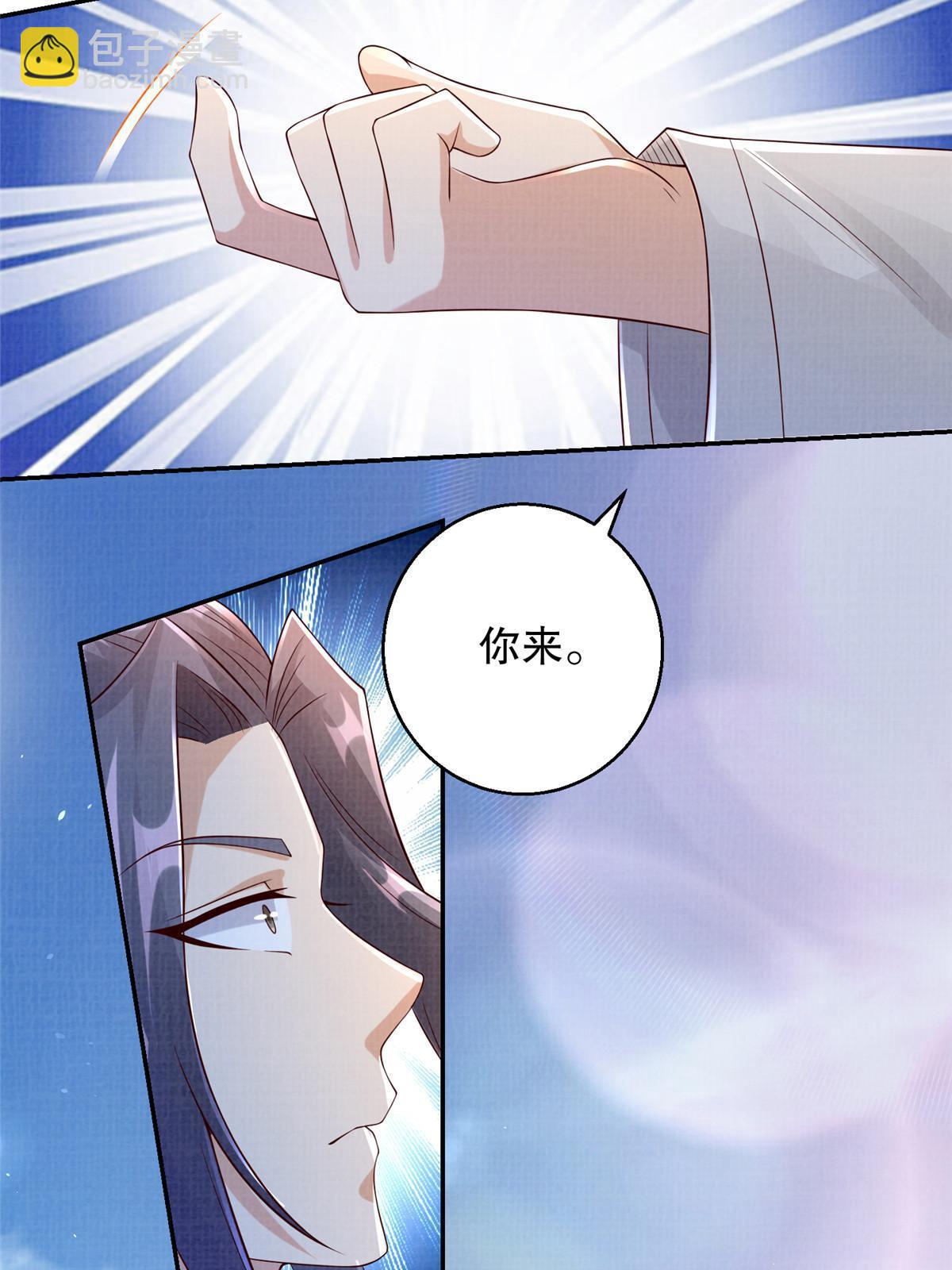 64 赴死绝阵46