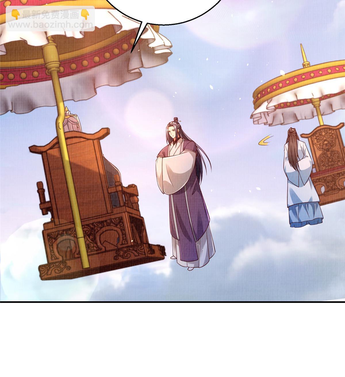 64 赴死绝阵65