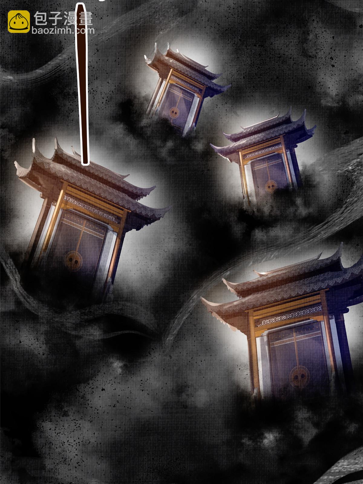 66 四象斩神阵（二）67