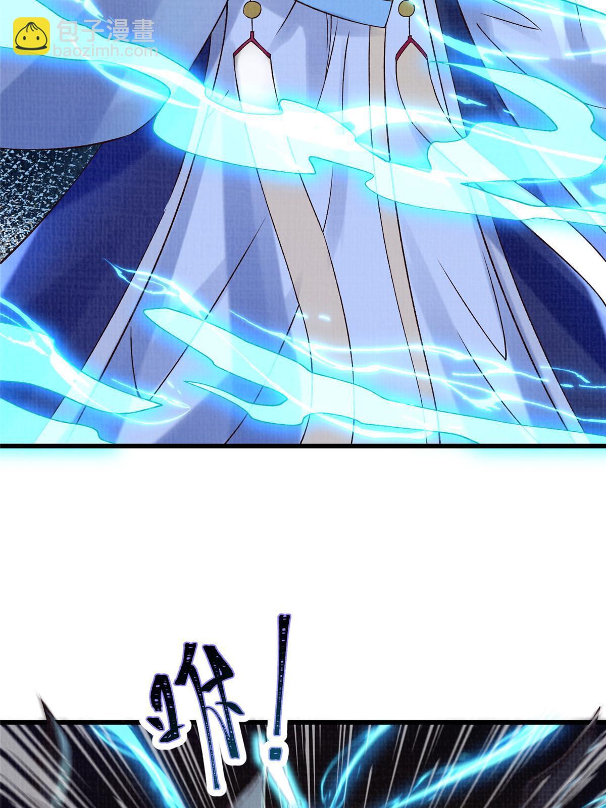 67 四象斩神阵（三）15