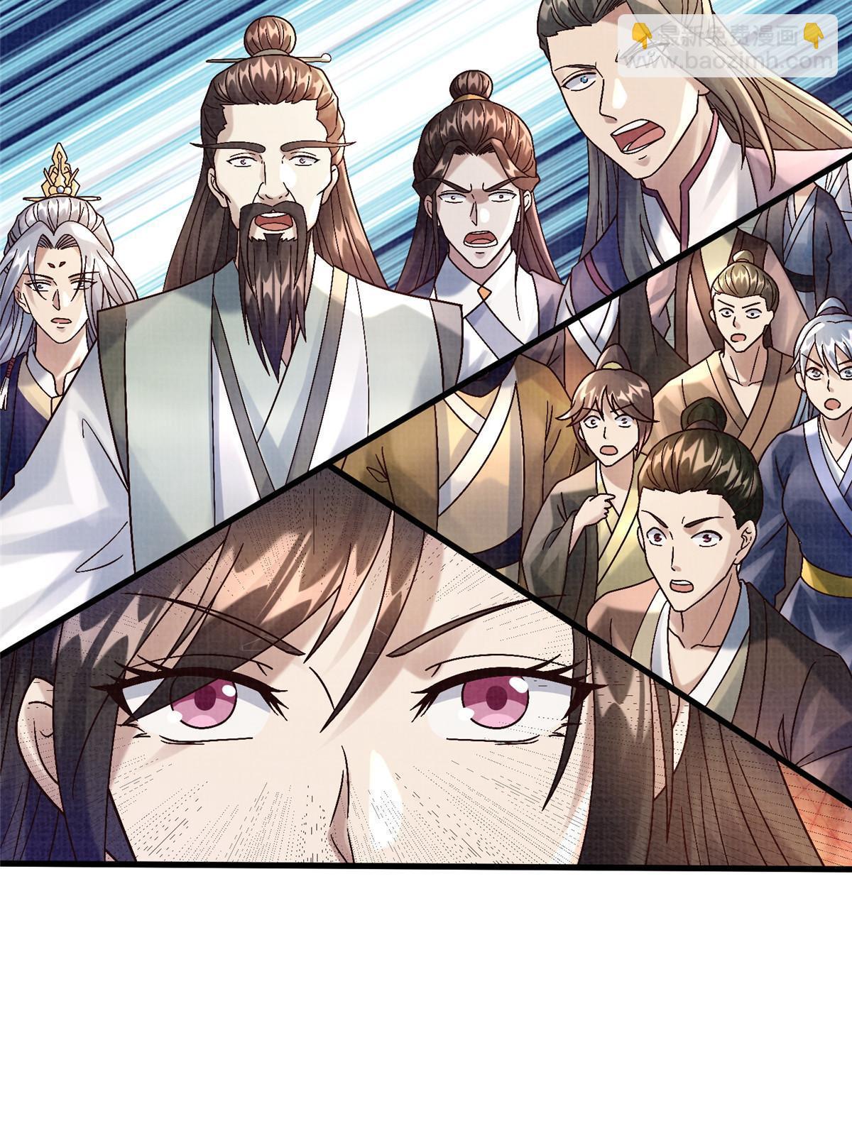 67 四象斩神阵（三）80