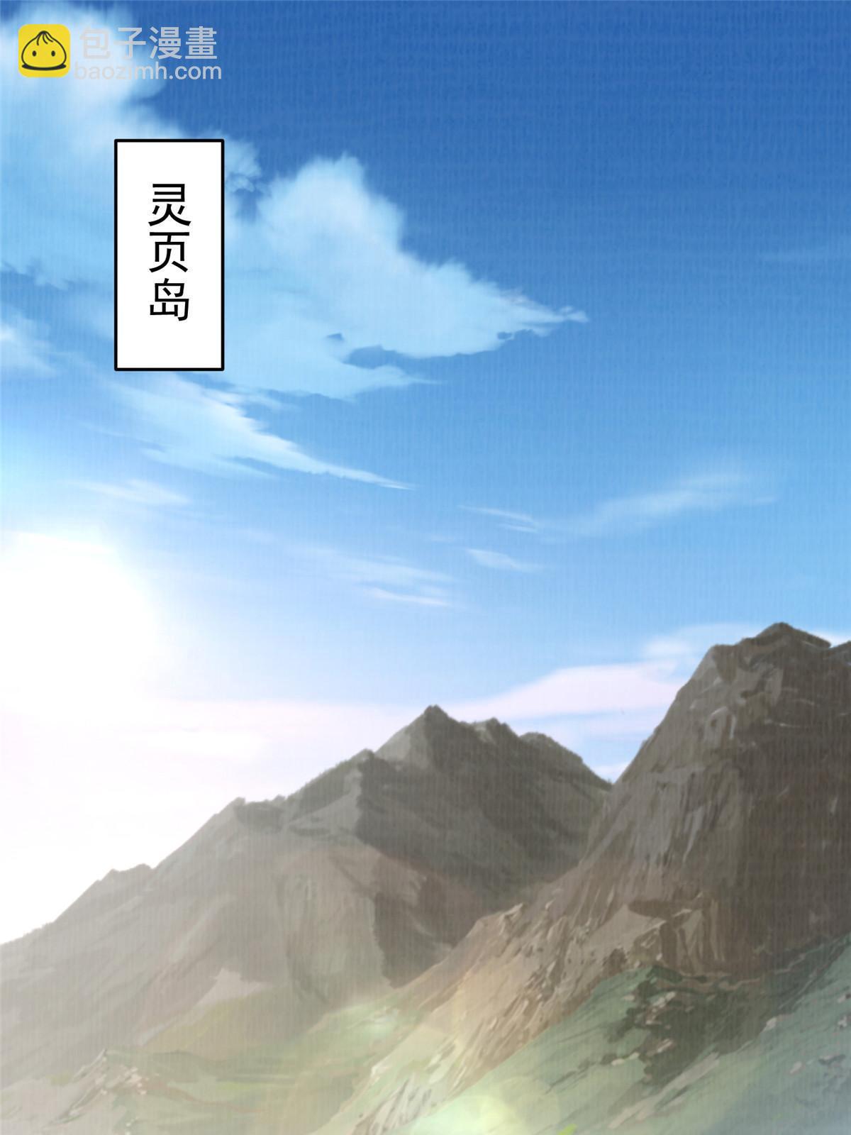 69 暂别溟沧2