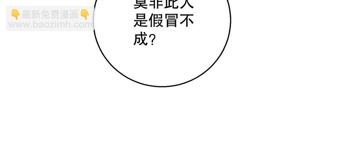 73 不是一路12