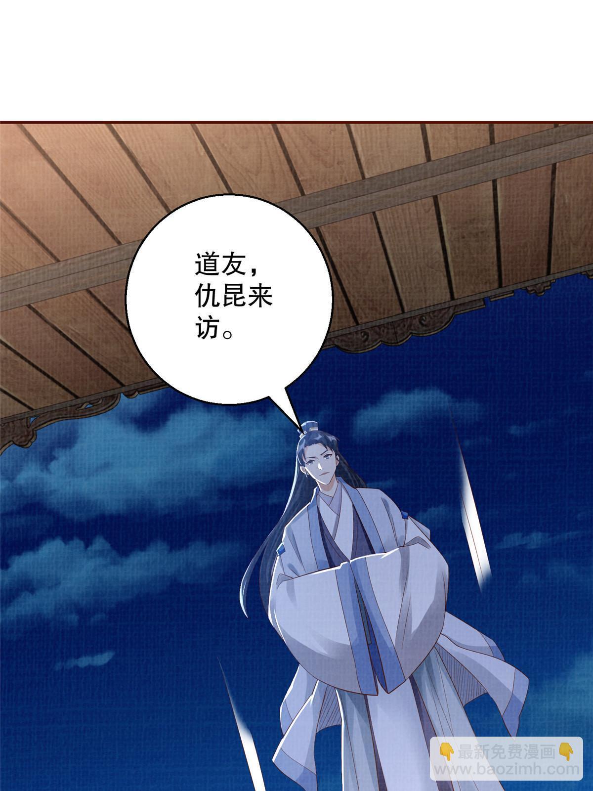 73 不是一路18