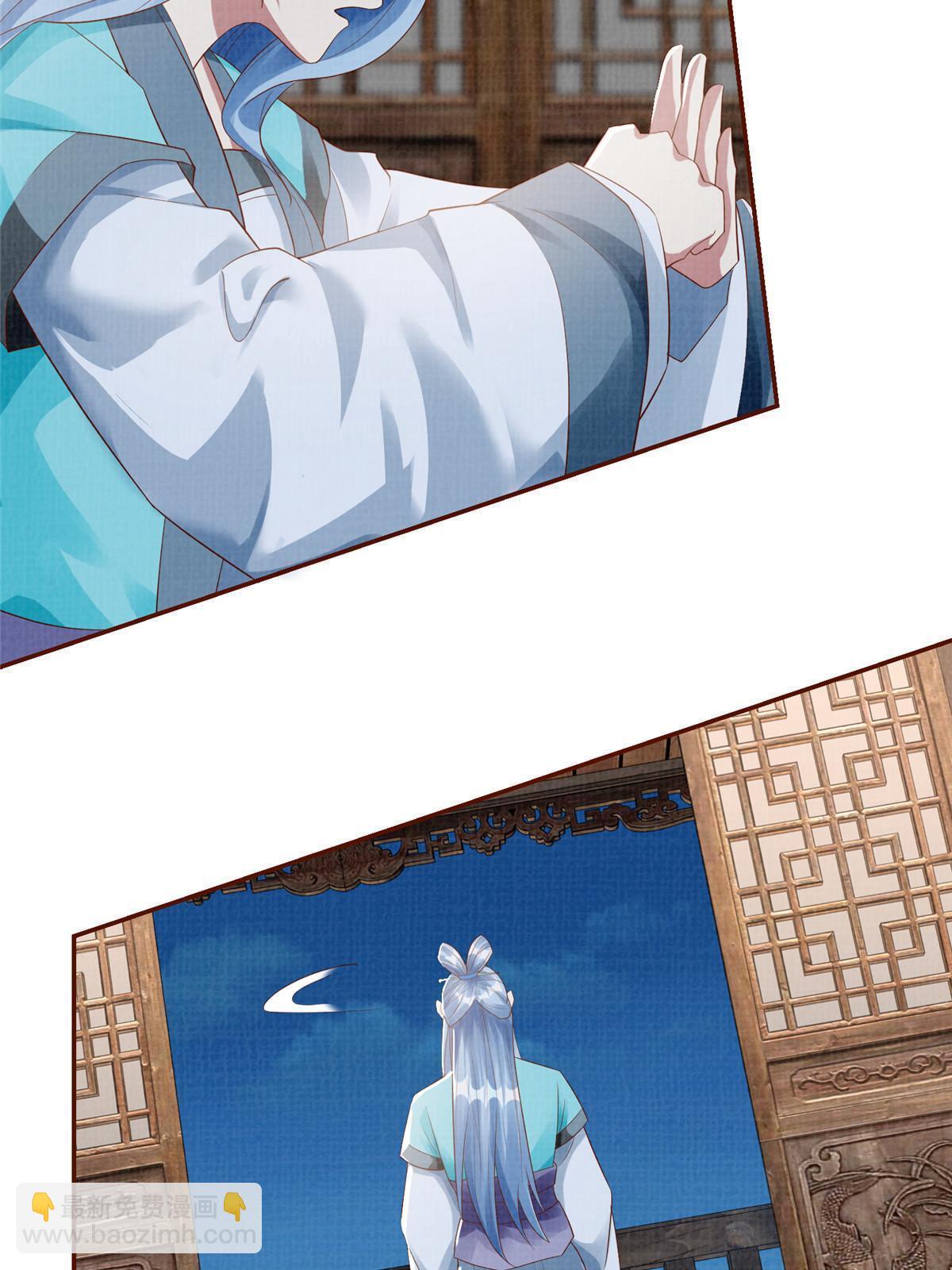 73 不是一路26