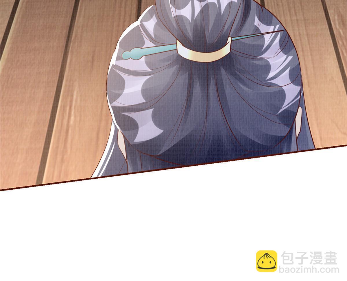 73 不是一路29