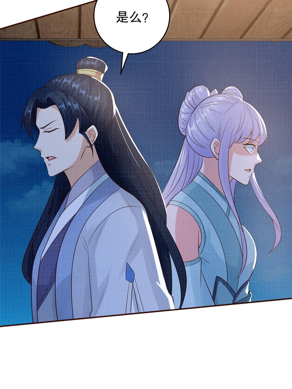 73 不是一路55