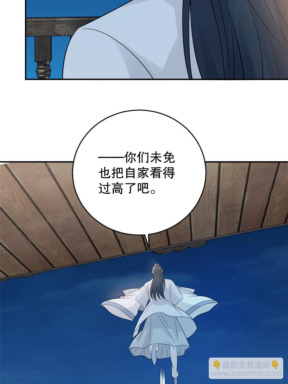 73 不是一路58