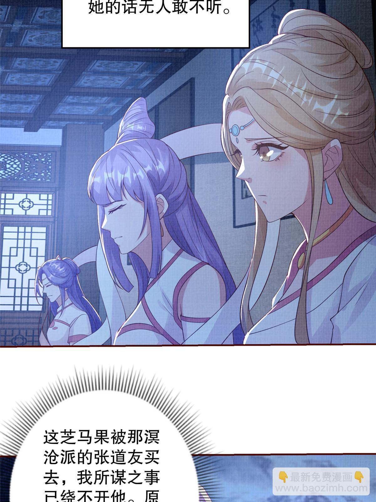 73 不是一路73