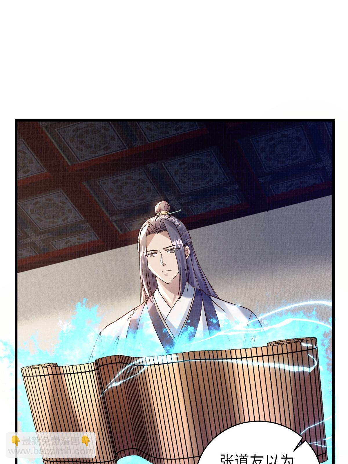 74 丹阳拜寿2