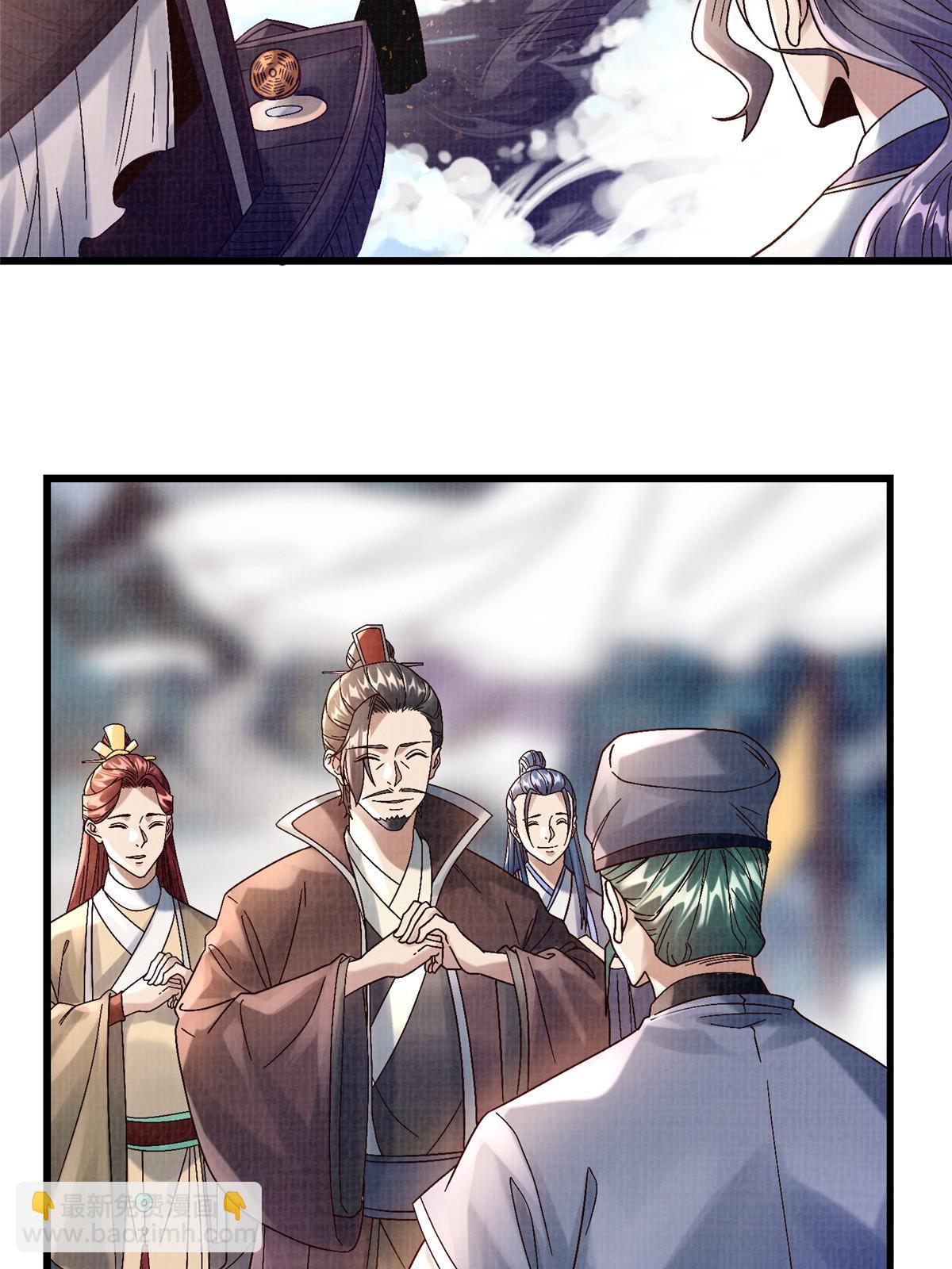 74 丹阳拜寿36