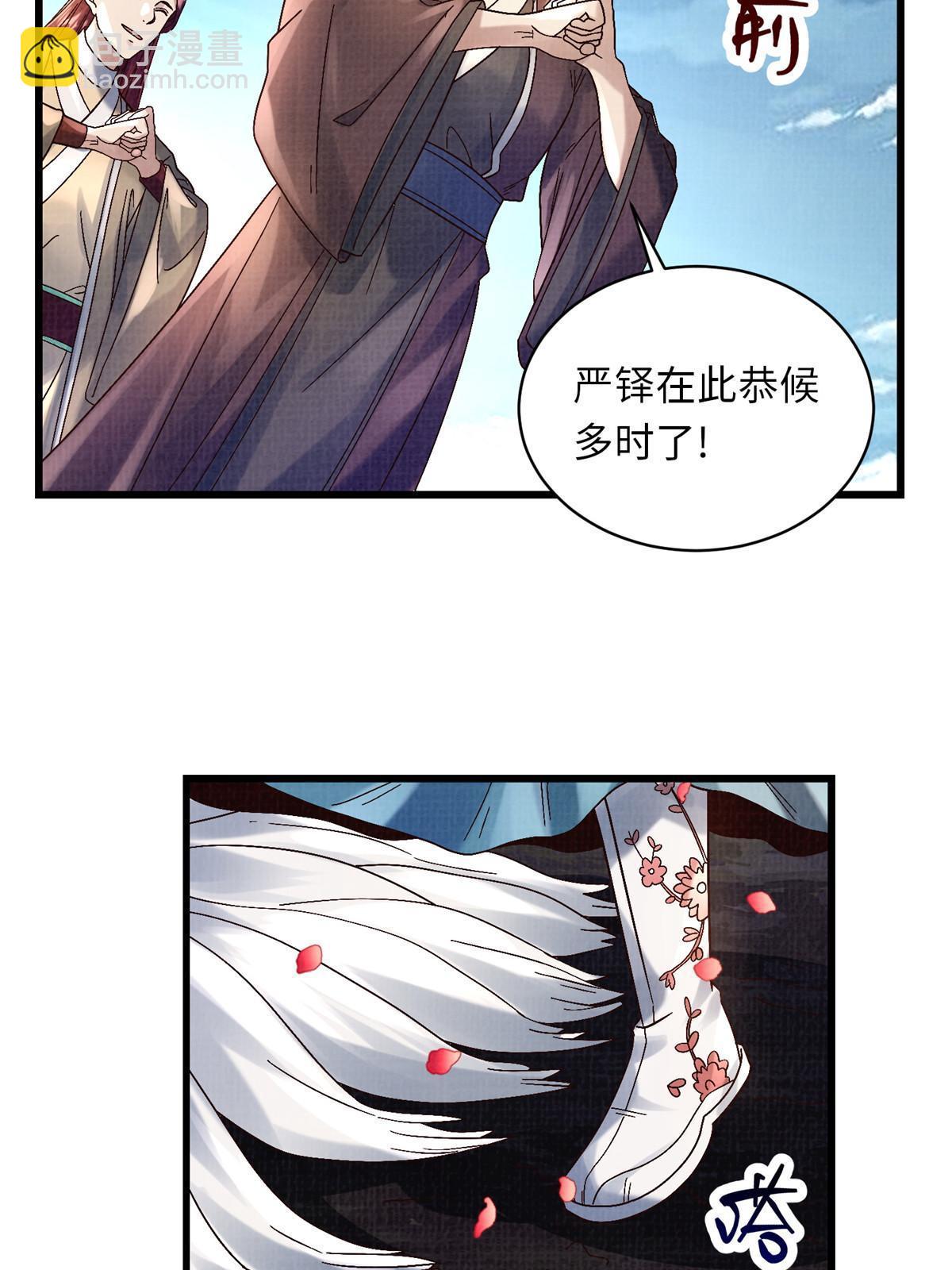 74 丹阳拜寿39