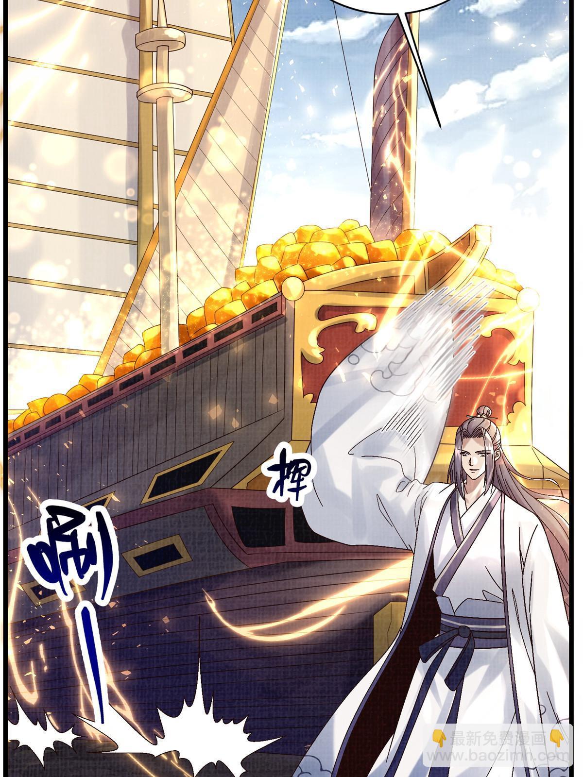 74 丹阳拜寿60