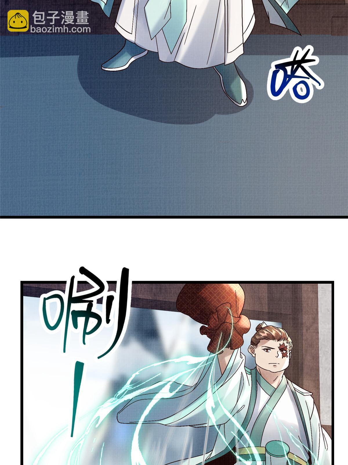 74 丹阳拜寿72