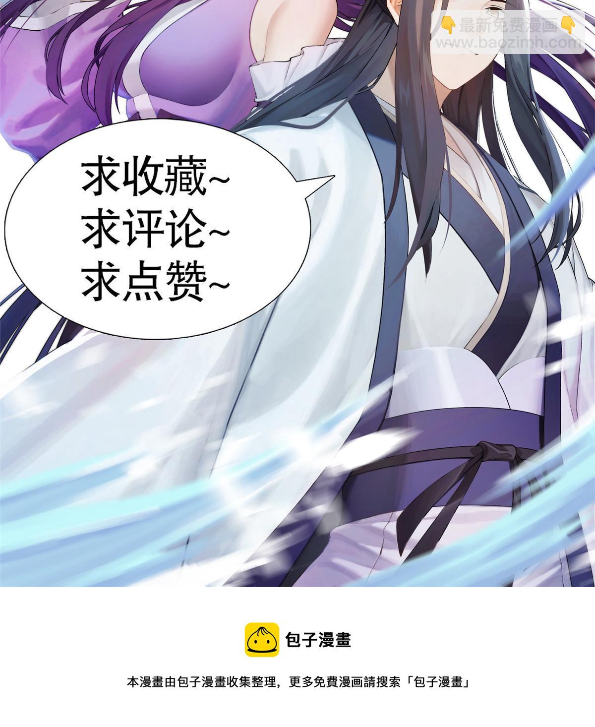 74 丹阳拜寿80
