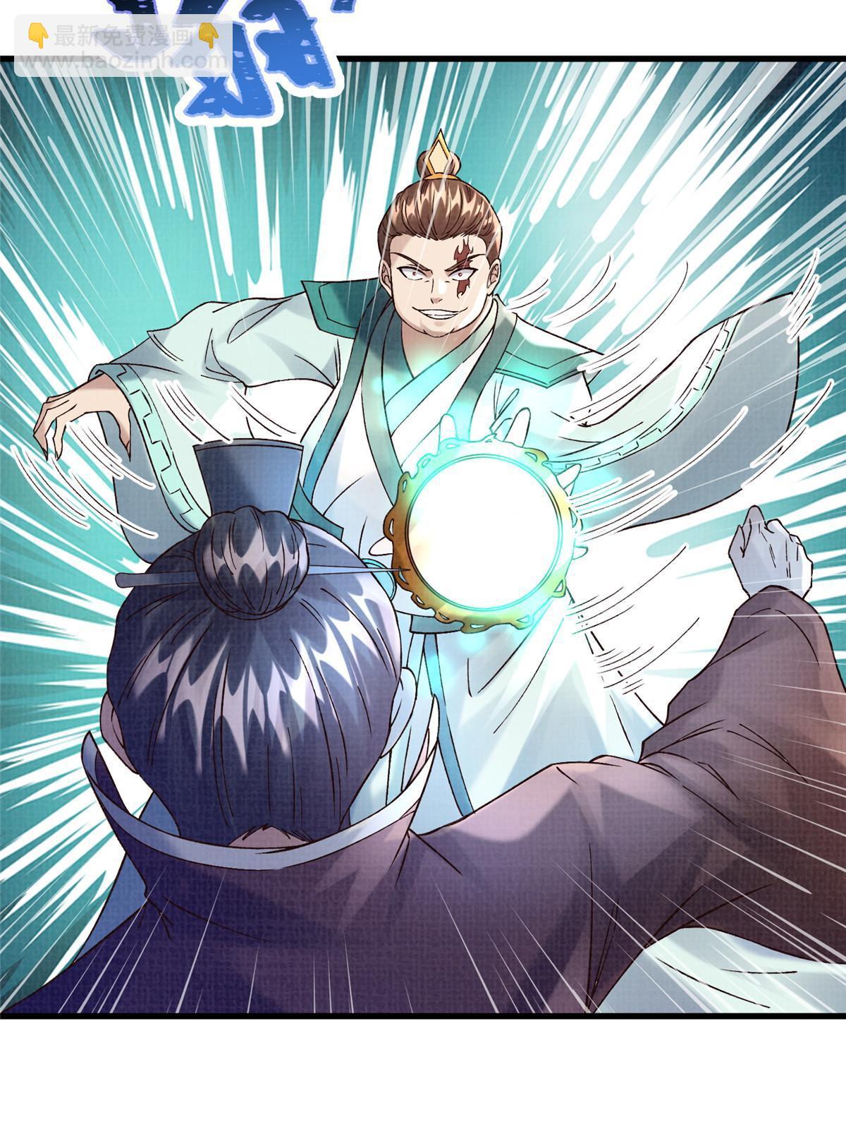 75 寿宴异变12