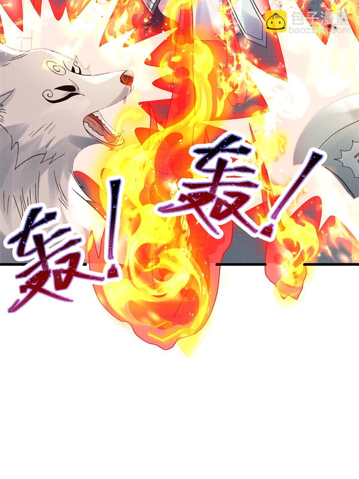 75 寿宴异变16