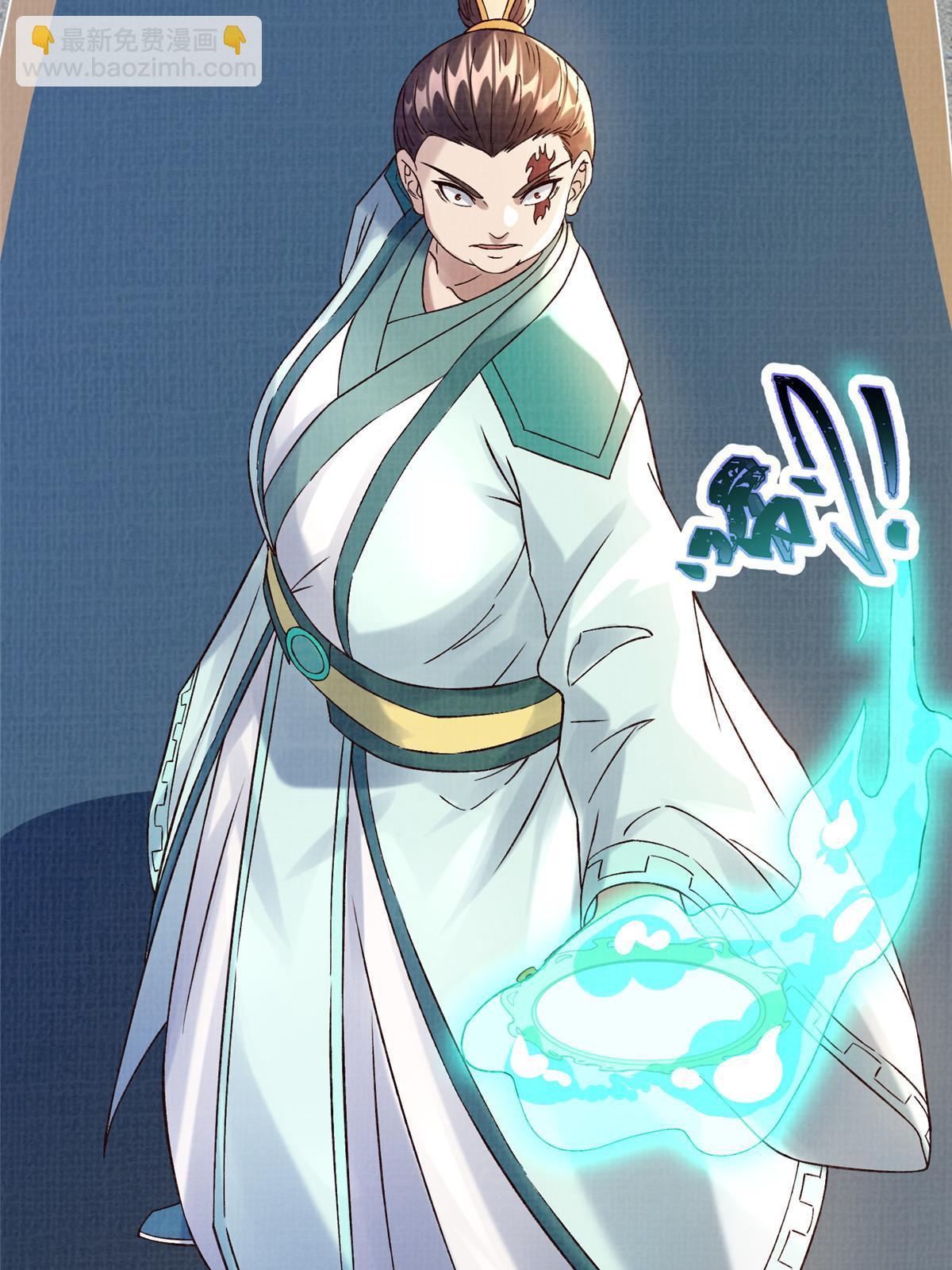 75 寿宴异变19