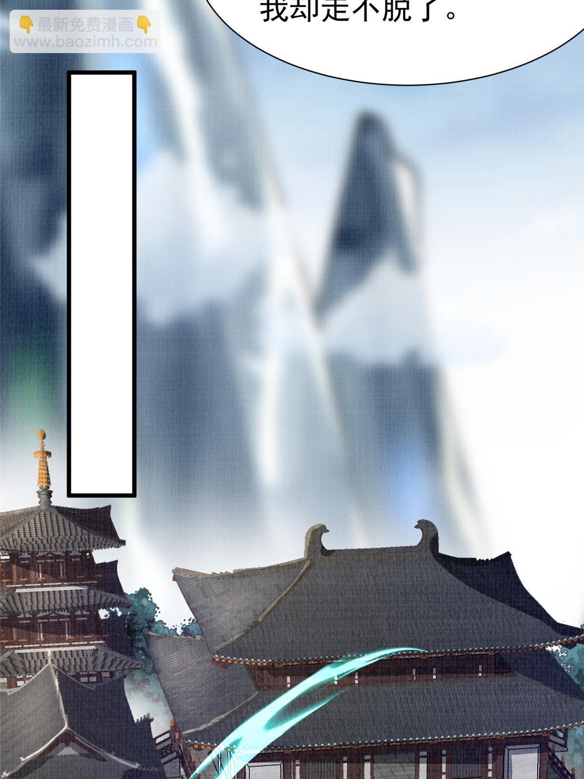 75 寿宴异变26