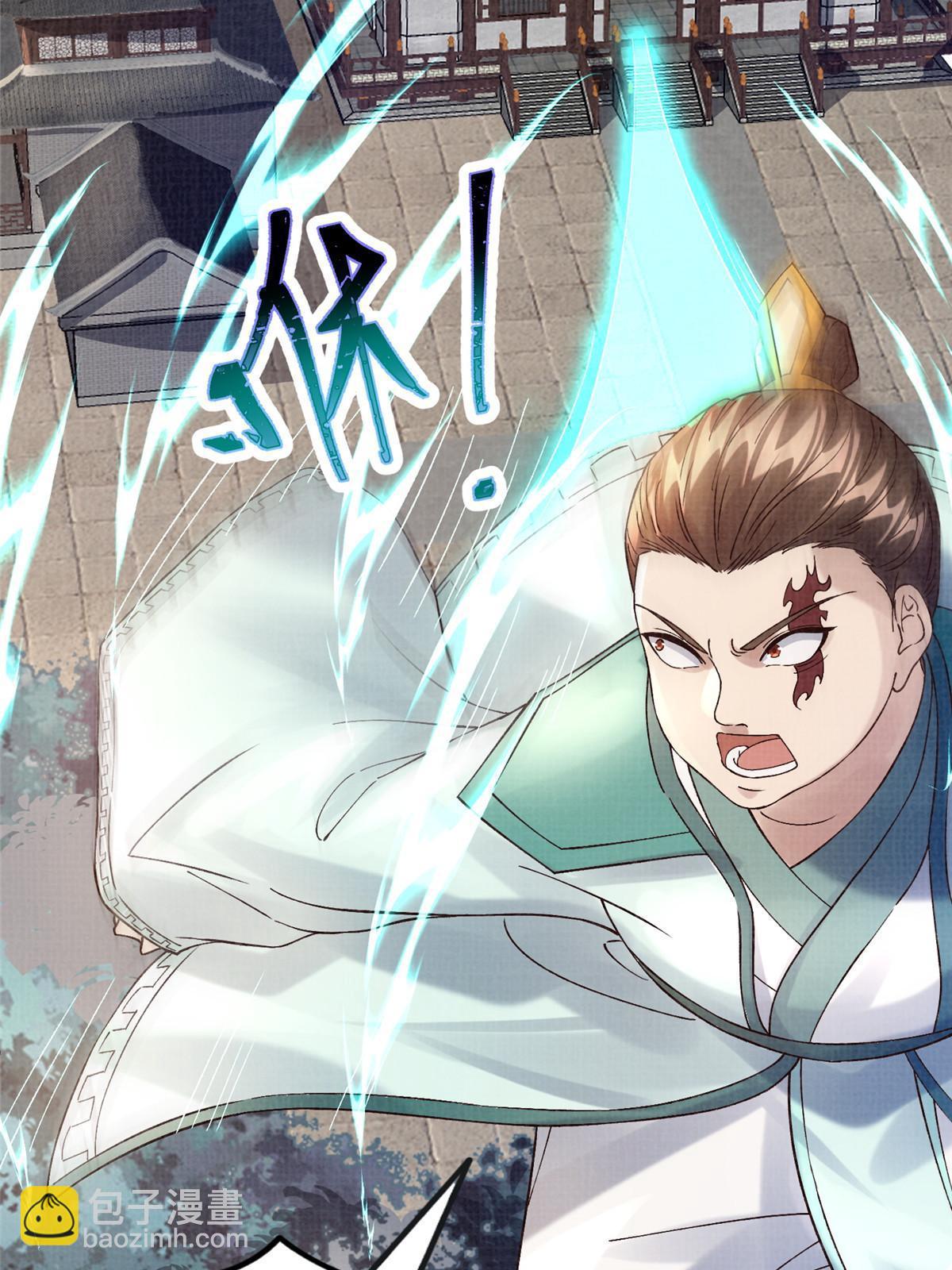 75 寿宴异变27