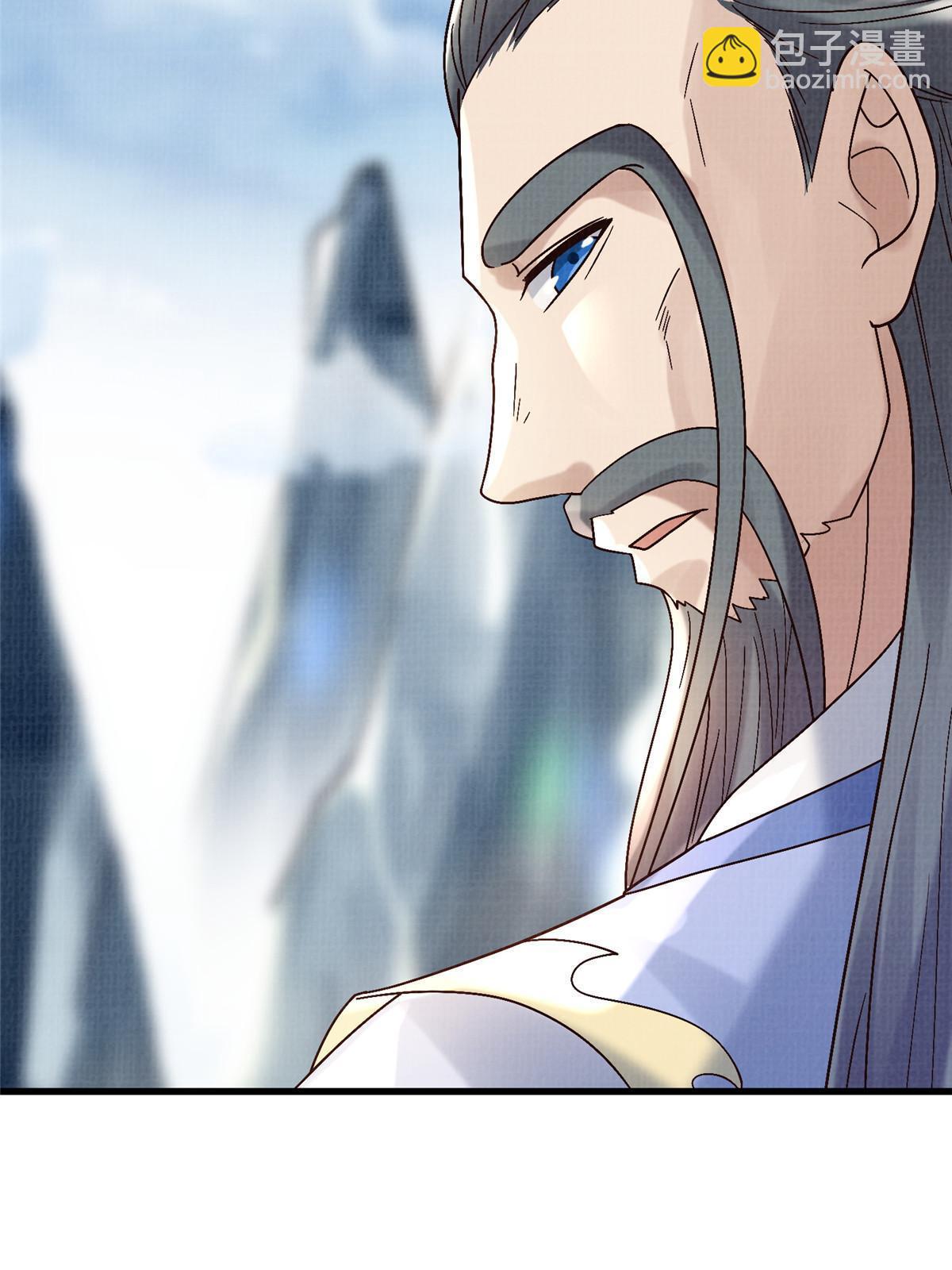 75 寿宴异变68