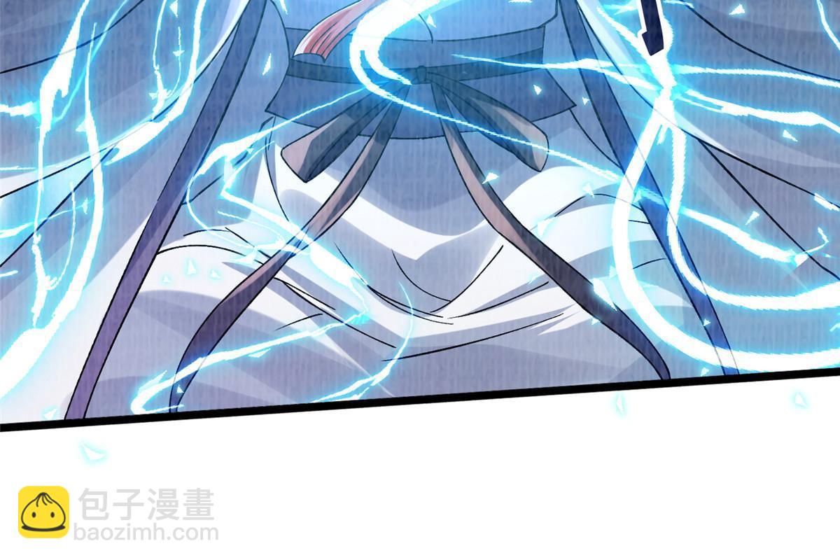 77 横生枝节43