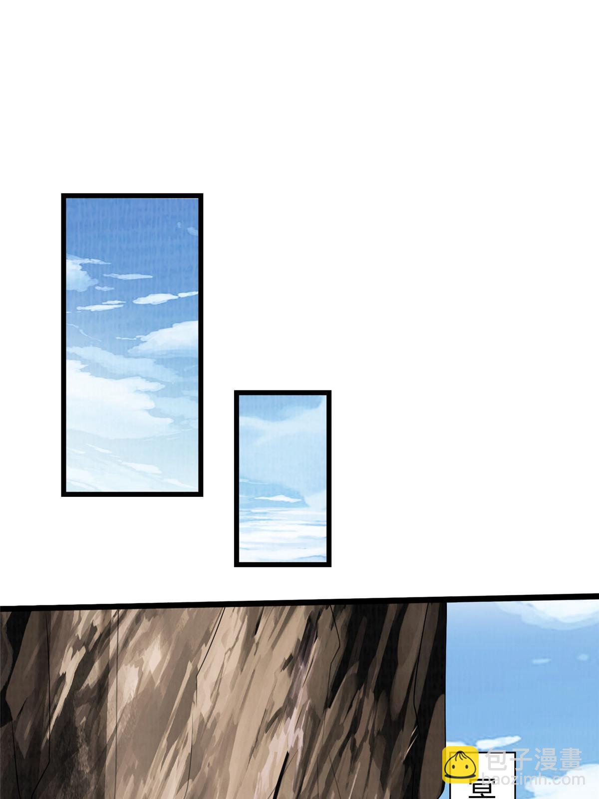 77 横生枝节65