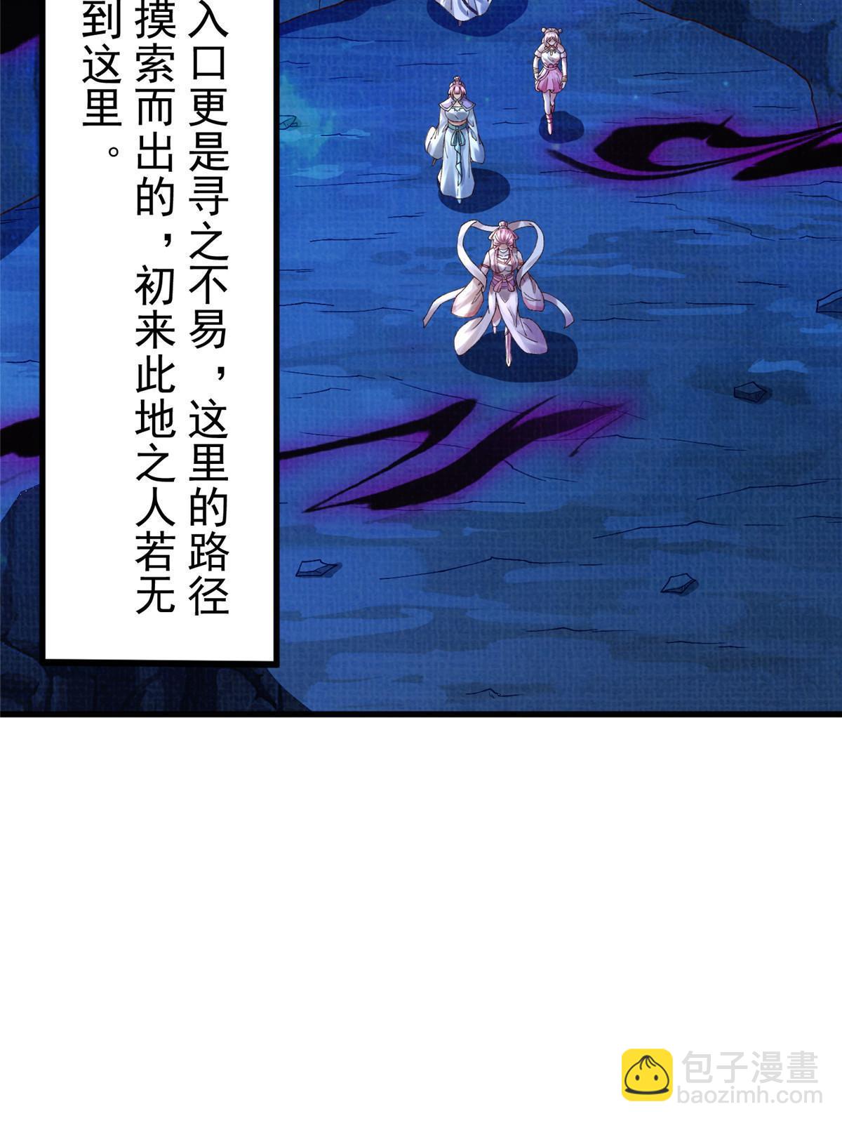 78 初入冥河16