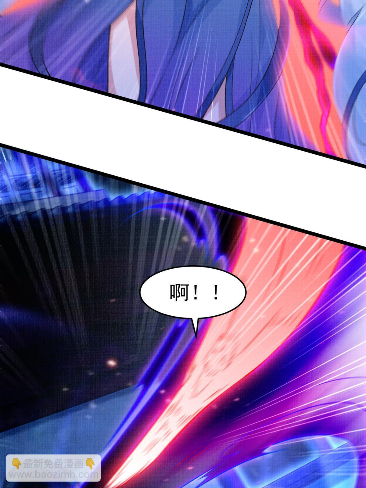 80 飞剑鏖战（上）10