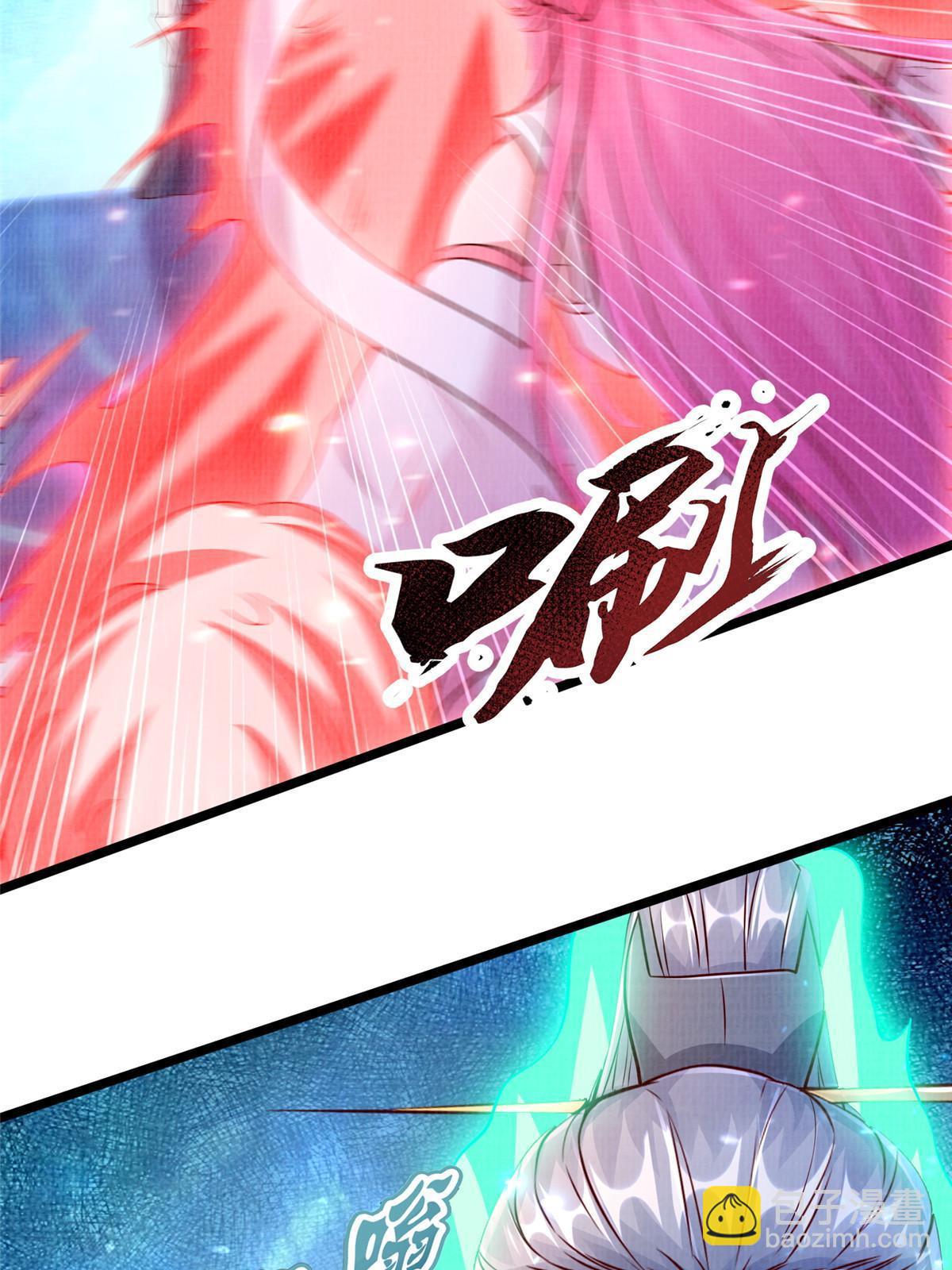 80 飞剑鏖战（上）36