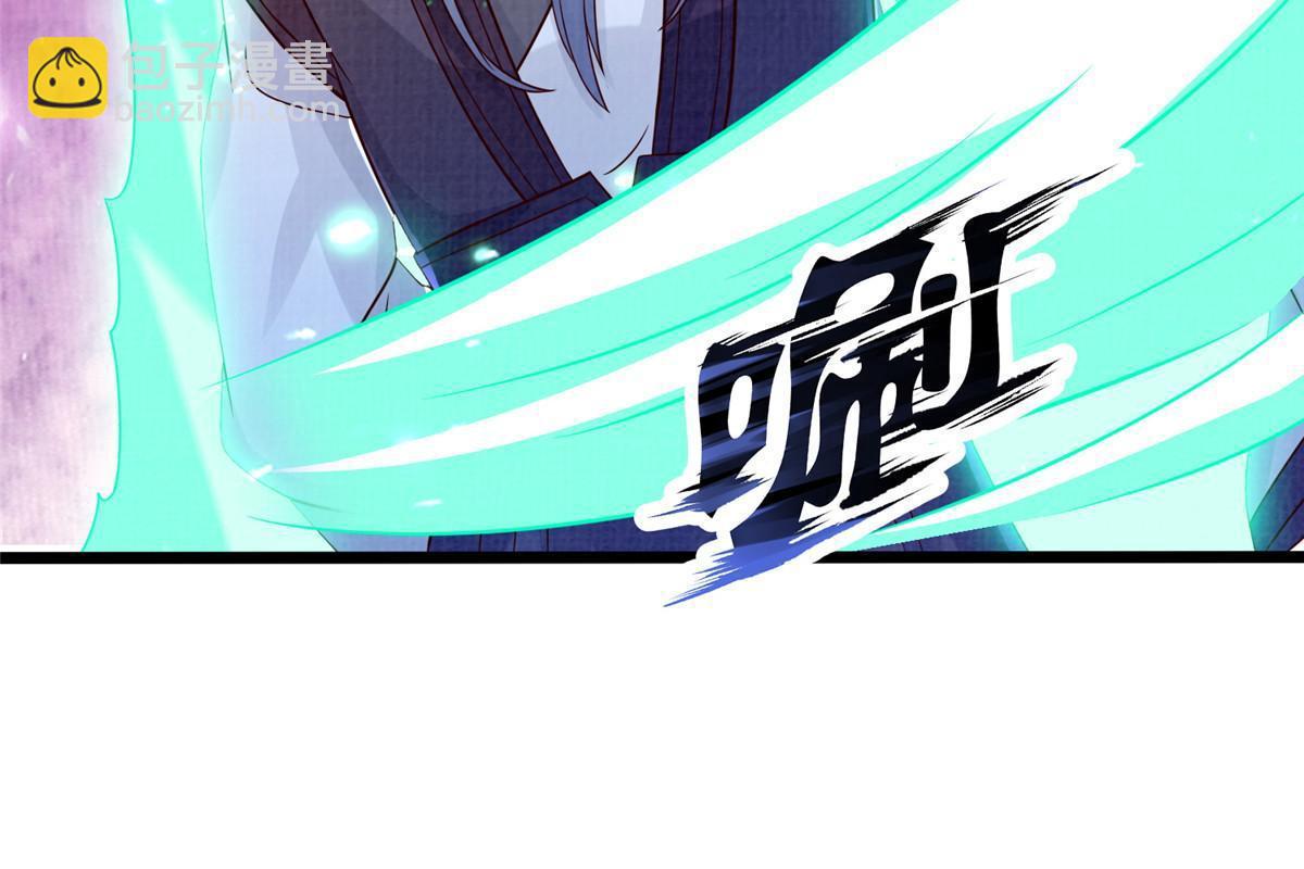80 飞剑鏖战（上）70