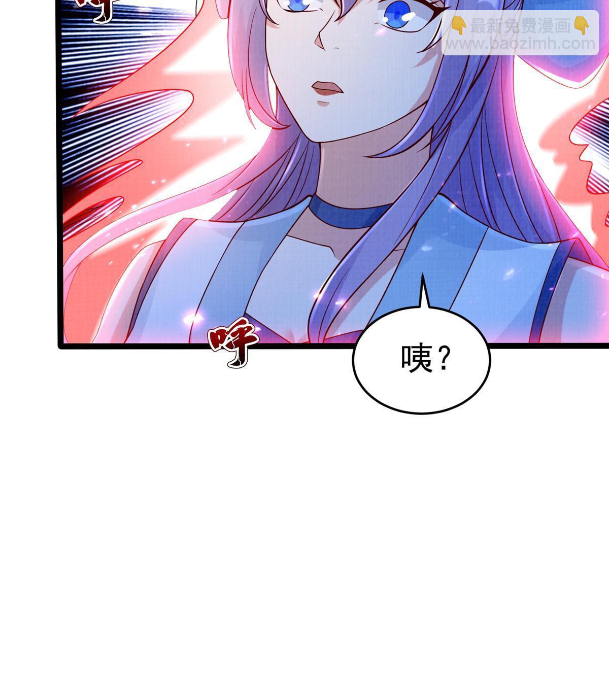 80 飞剑鏖战（上）8