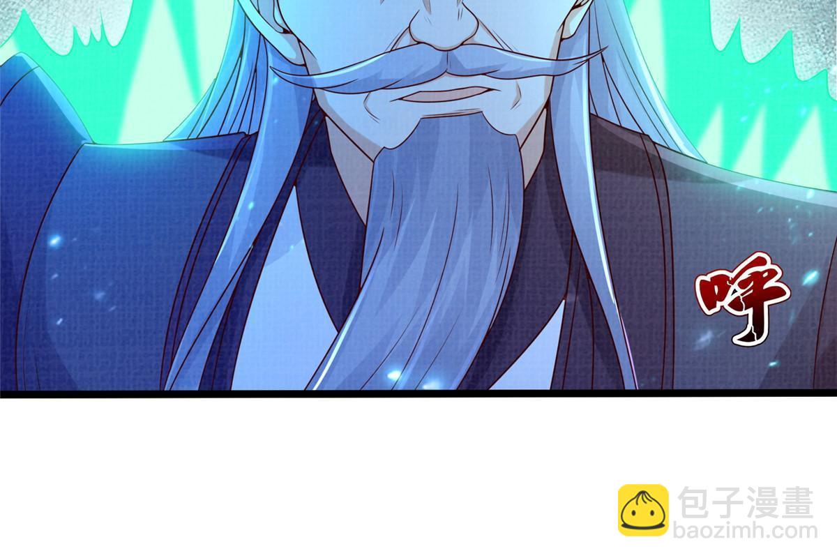80 飞剑鏖战（上）84