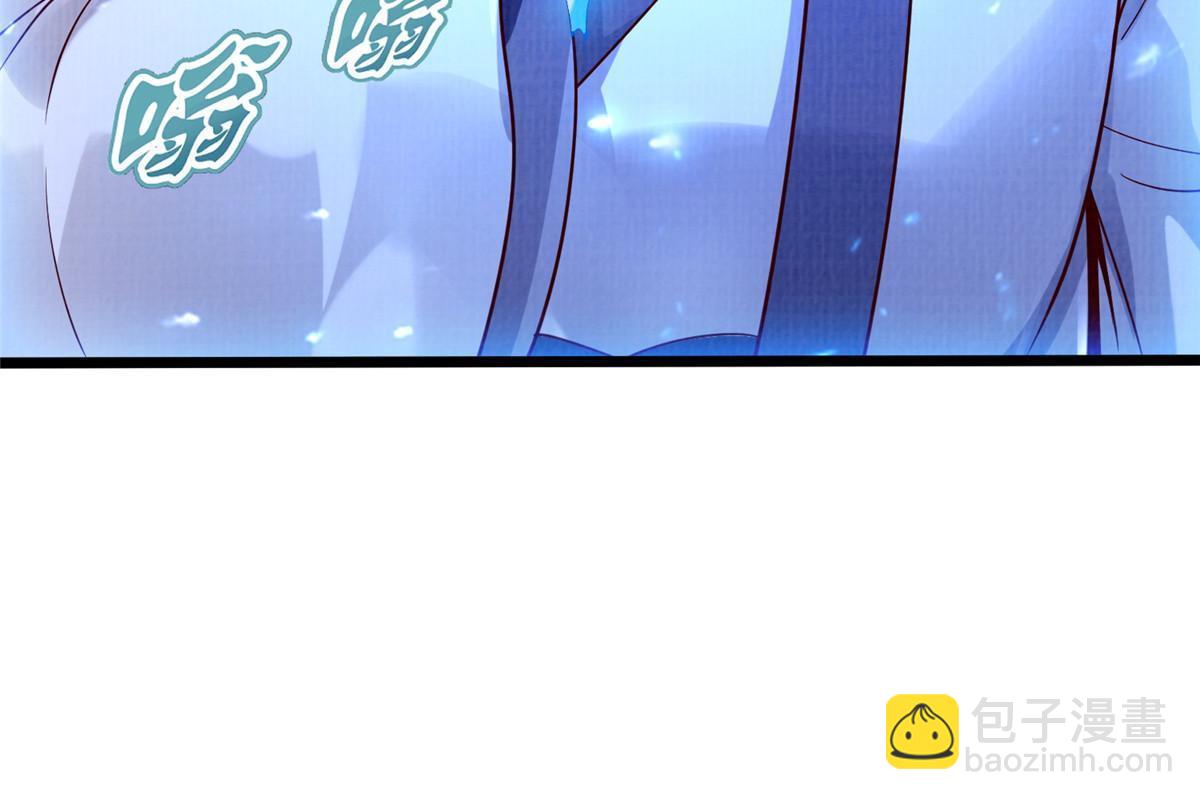 80 飞剑鏖战（上）91