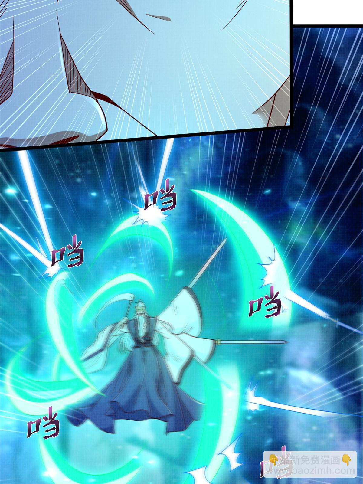 80 飞剑鏖战（上）95