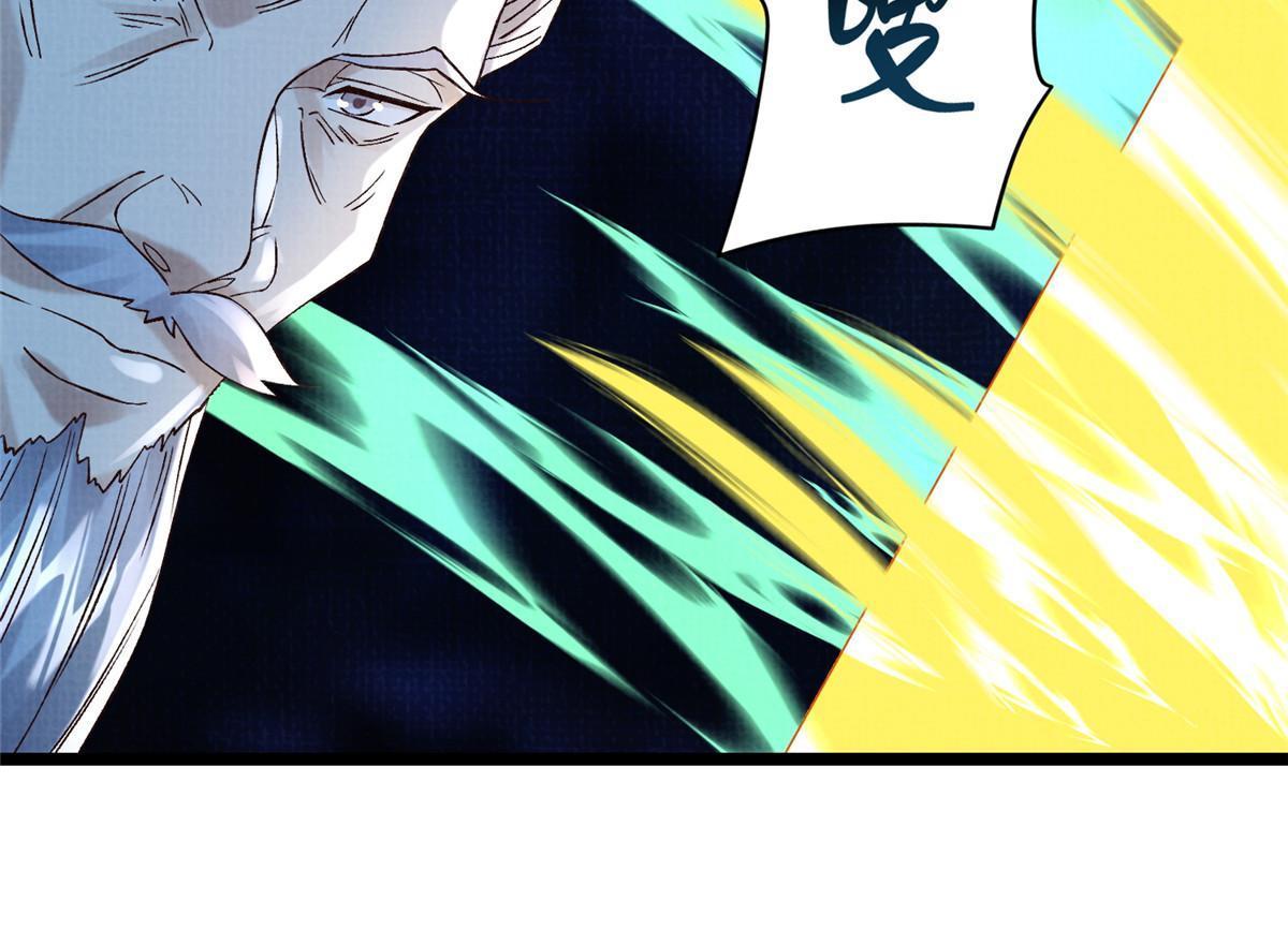81 飞剑鏖战（下）50