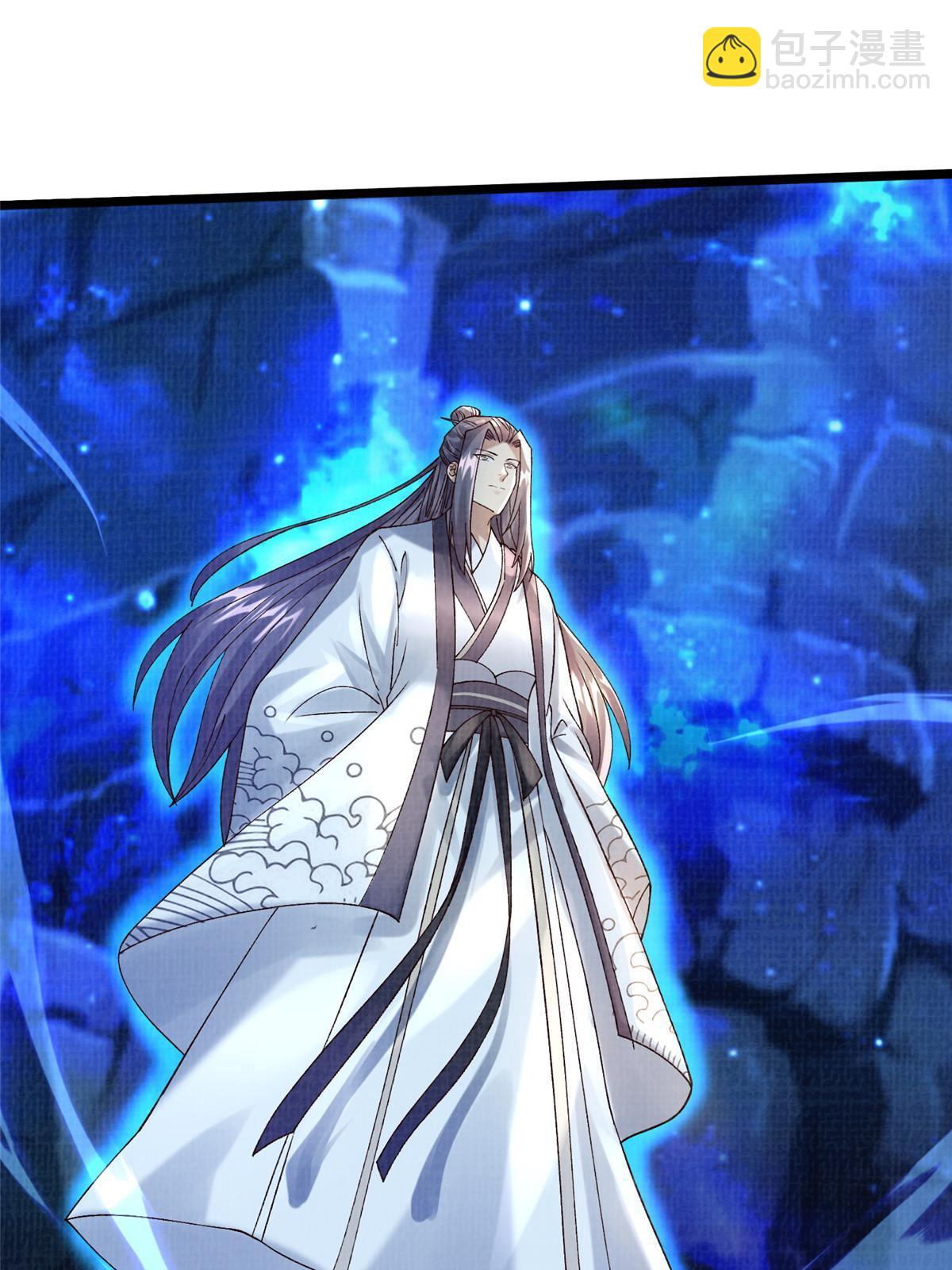 82 七绝吞阴2