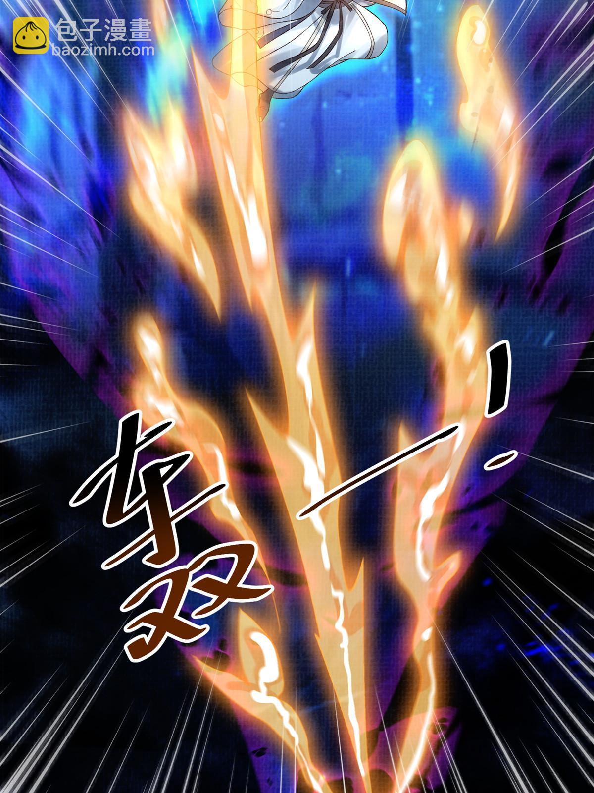 82 七绝吞阴23