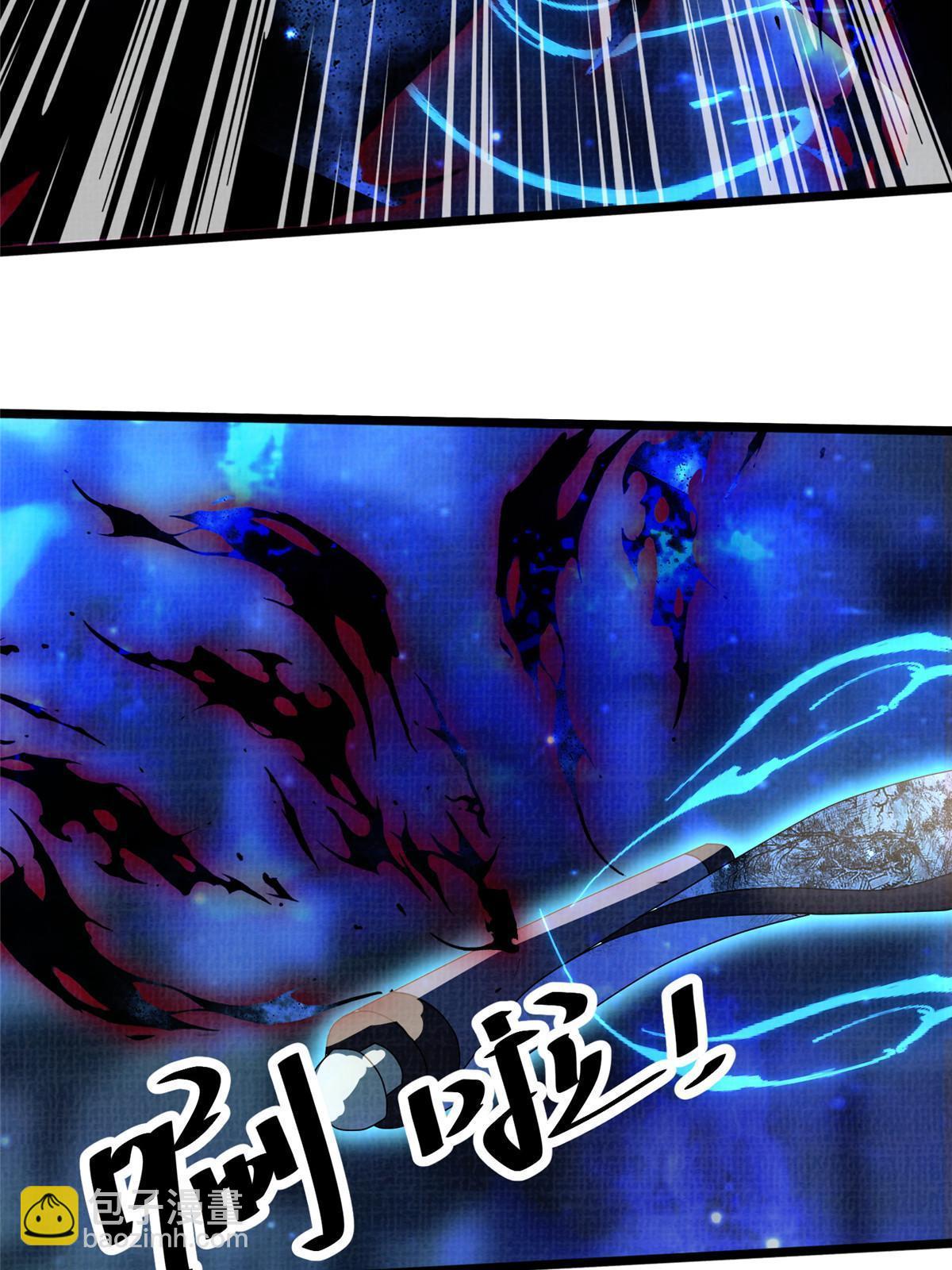 82 七绝吞阴33