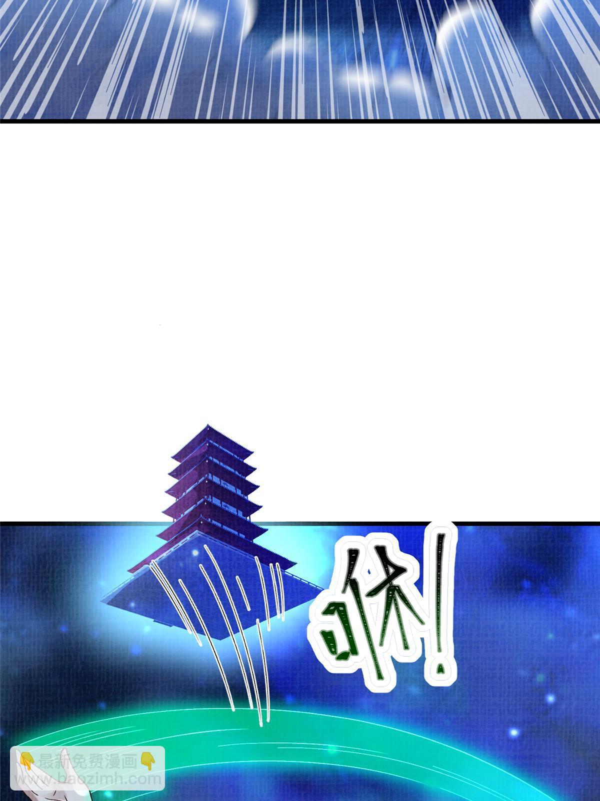 85 穷追猛打（上）26