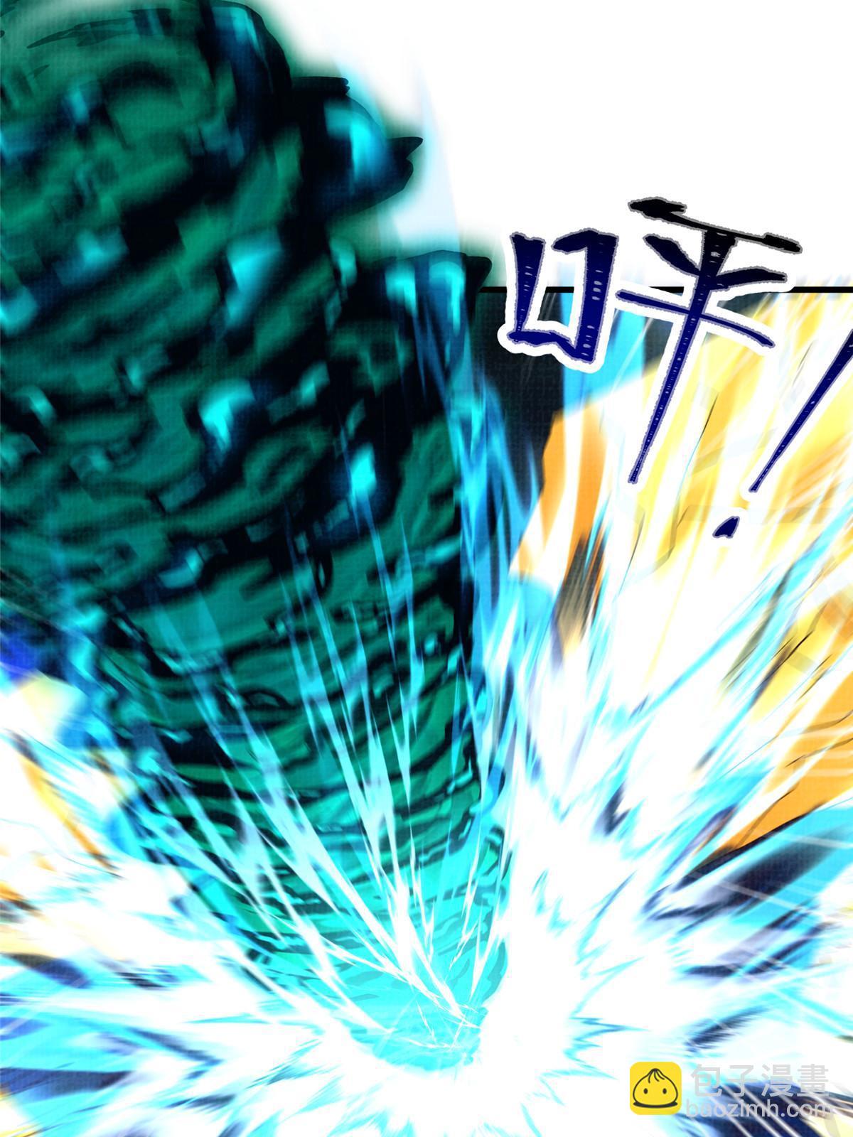 85 穷追猛打（上）38