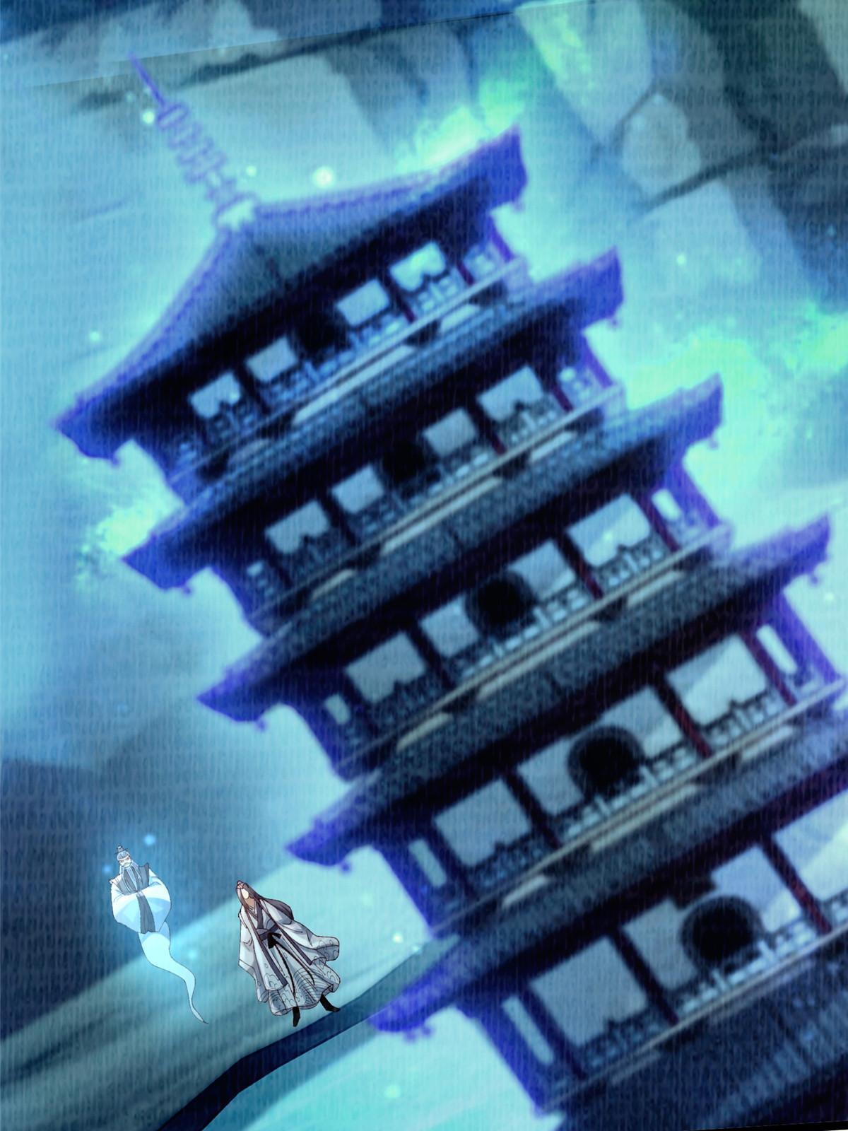 86 穷追猛打（下）17