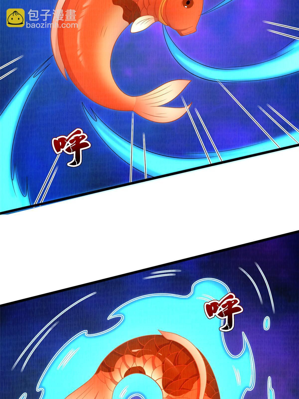 87 重见天日82