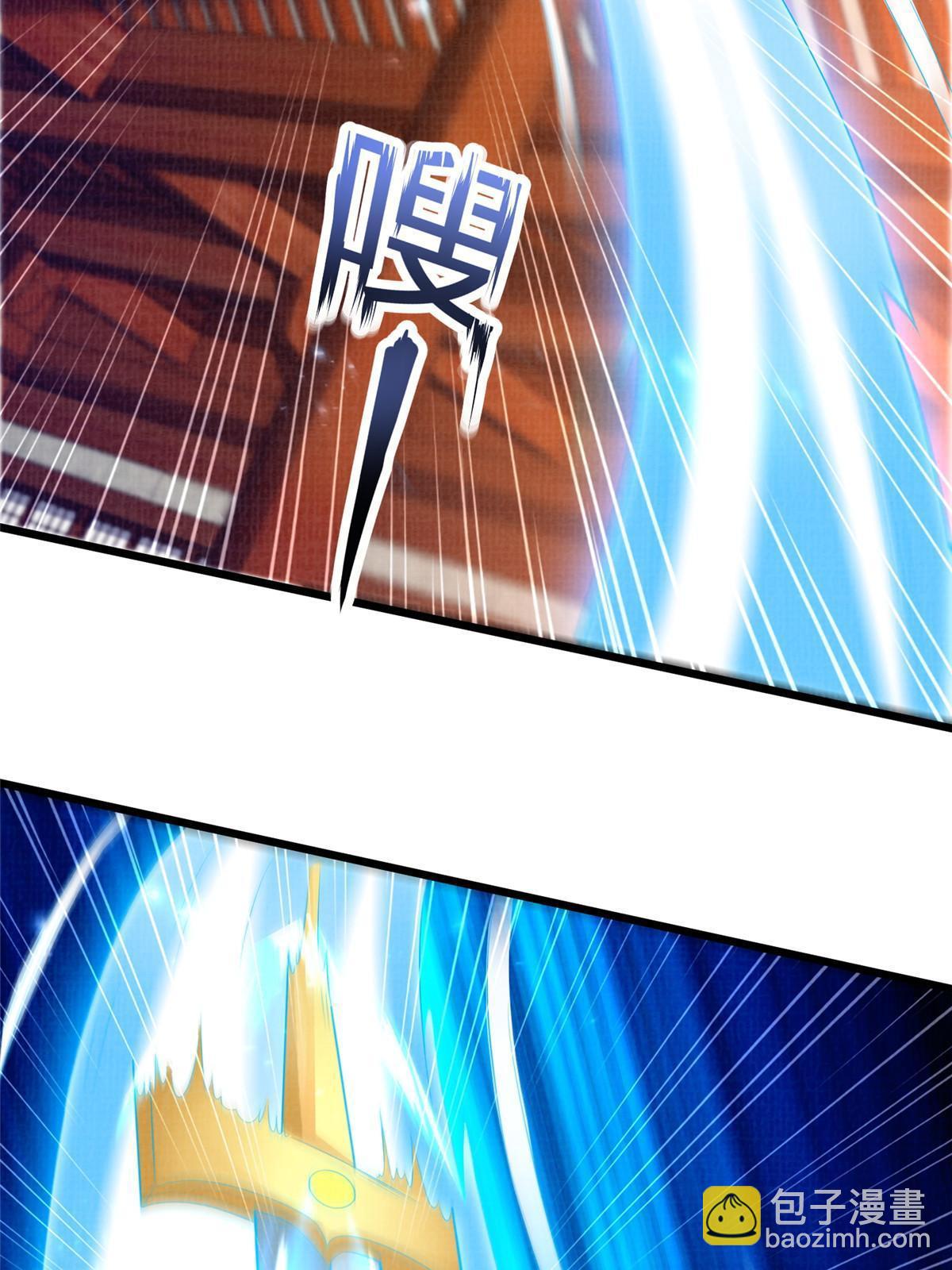88 灭杀沉香18